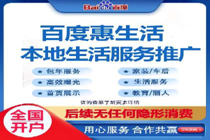 某公司如何通过SEM实现精准营销——从策略到执行的完整案例